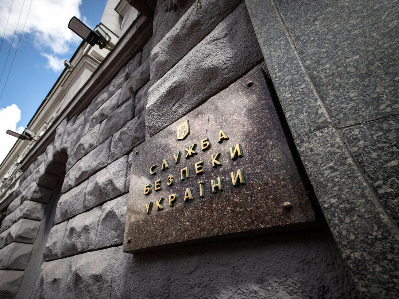 СБУ провела синхронні спецоперації у кількох регіонах