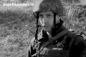 В'ячеслав Кубрак помер після поранення 2019 року