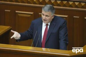 Аваков: Пастка трапилася, коли пройшли парламентські вибори, і ми здобули монобільшість