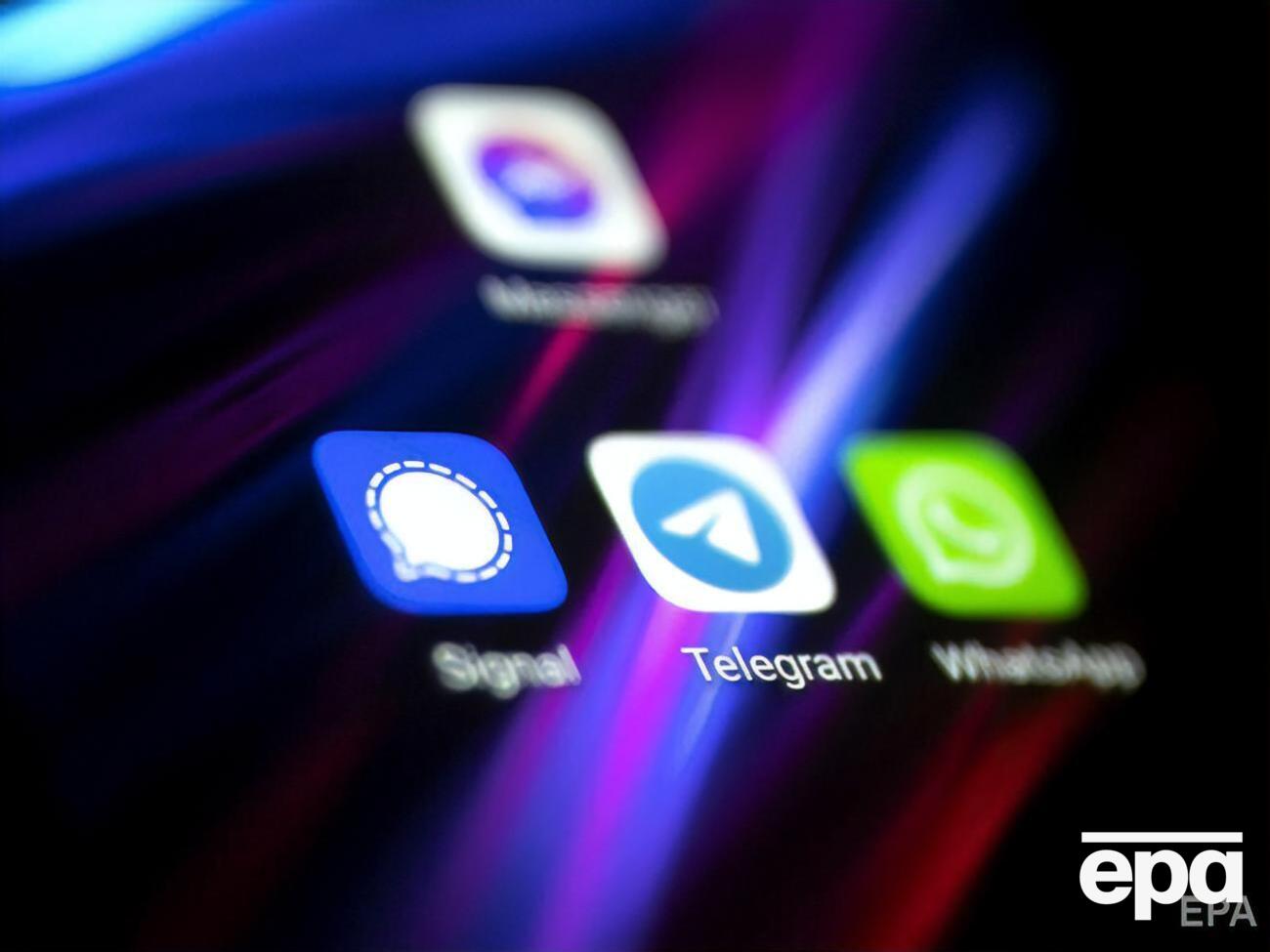 Чат-бот работает в&nbsp;Telegram