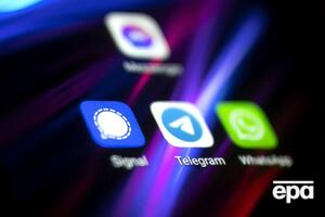 Чат-бот работает в Telegram