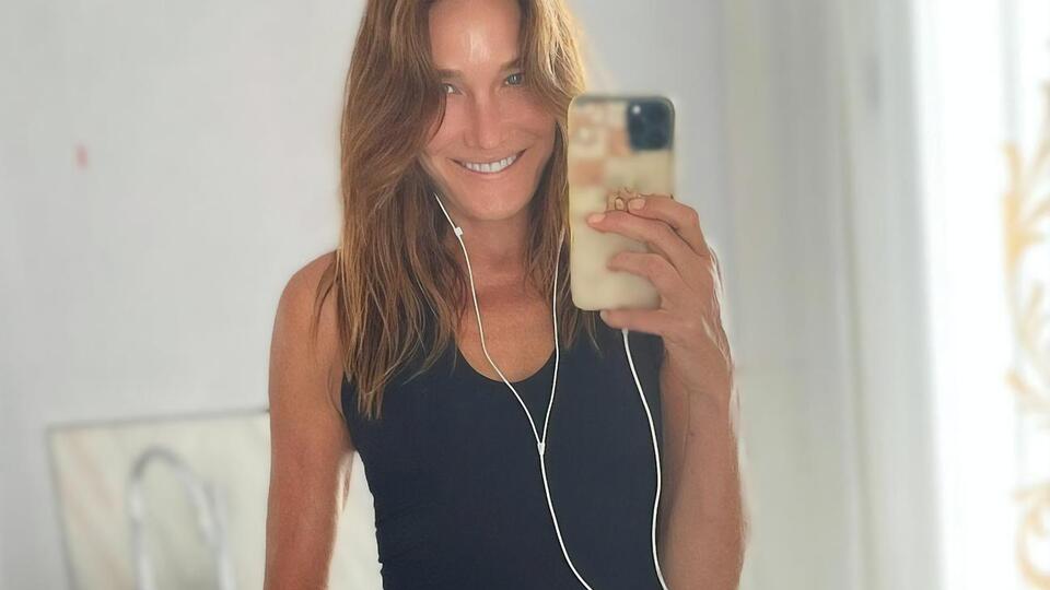 Бруни: С днем рождения, сестра