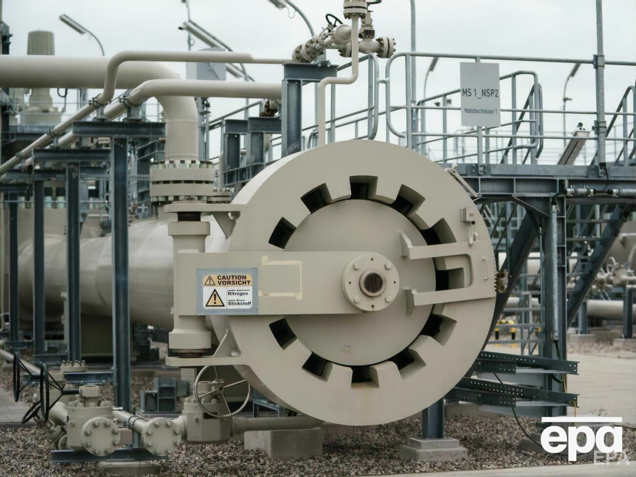 Сертификация оператора газопровода приостановлена