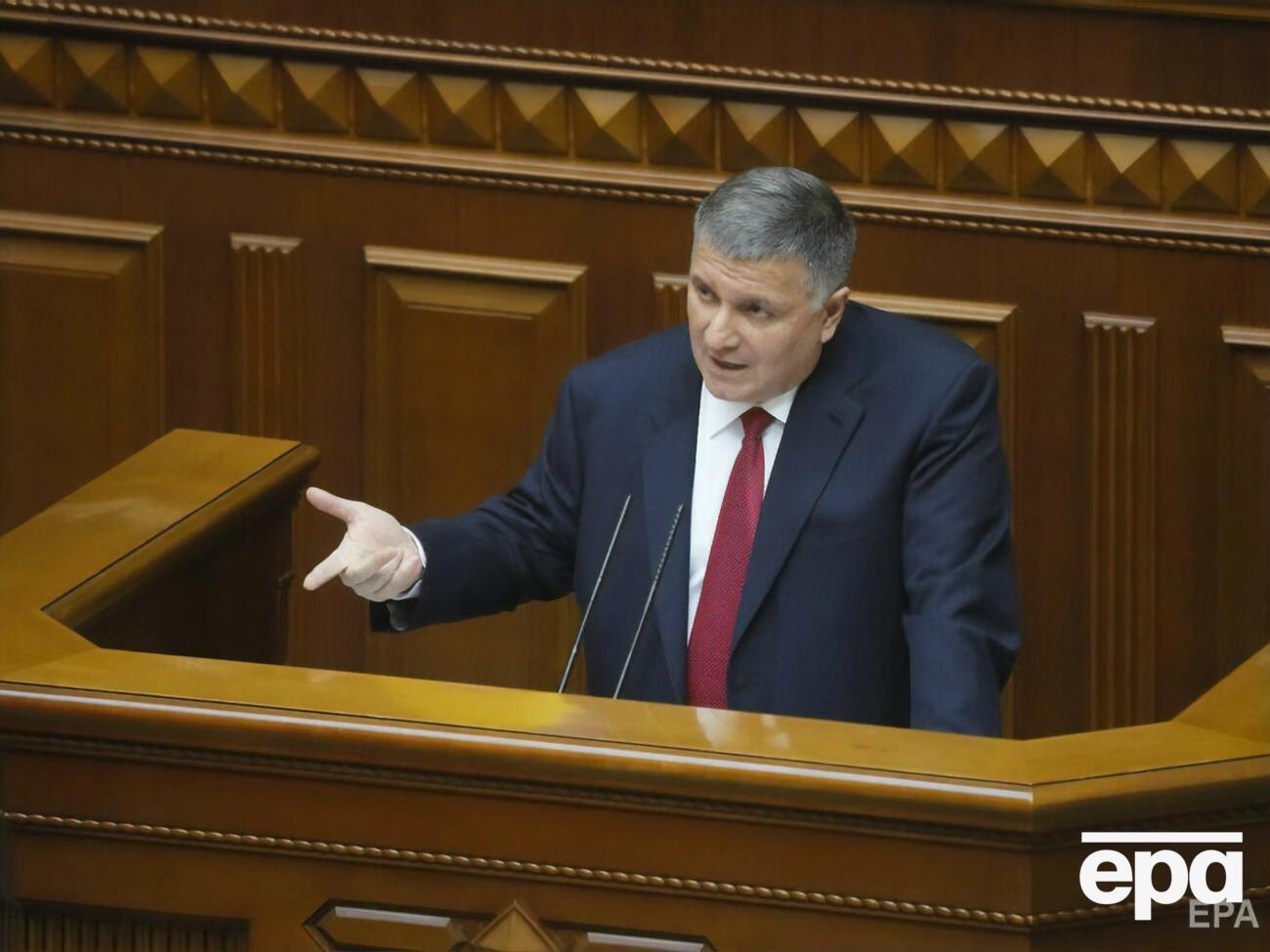 Аваков про фігурантів справи Шеремета: Вони могли знати, а могли і не знати до кінця, стосовно кого вони це роблять