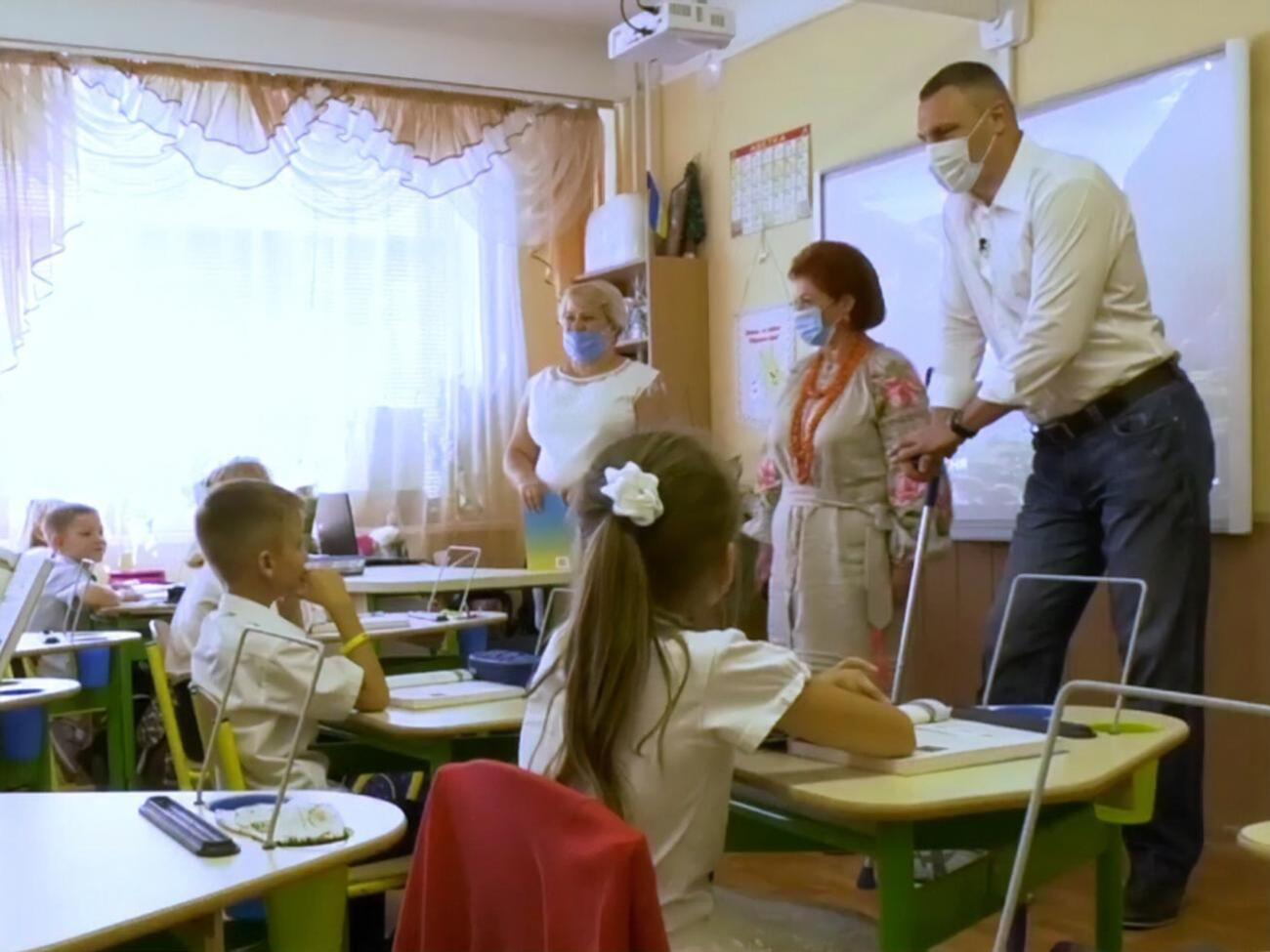 Кличко: в киевских школах на очное обучение переходят&nbsp;учащиеся всех классов