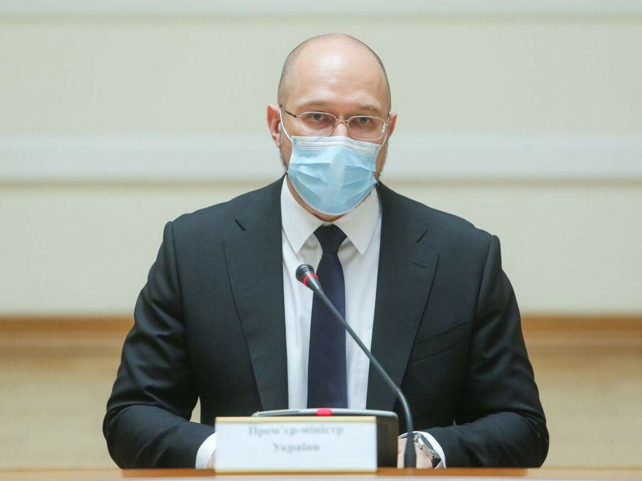 Шмыгаль объяснил причины стабилизации эпидситуации