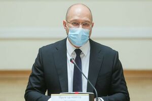 Шмыгаль объяснил причины стабилизации эпидситуации