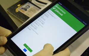 Упродовж доби прикордонники перевірили 10 тис. COVID-сертифікатів