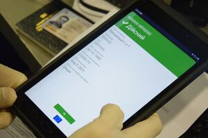Упродовж доби прикордонники перевірили 10 тис. COVID-сертифікатів