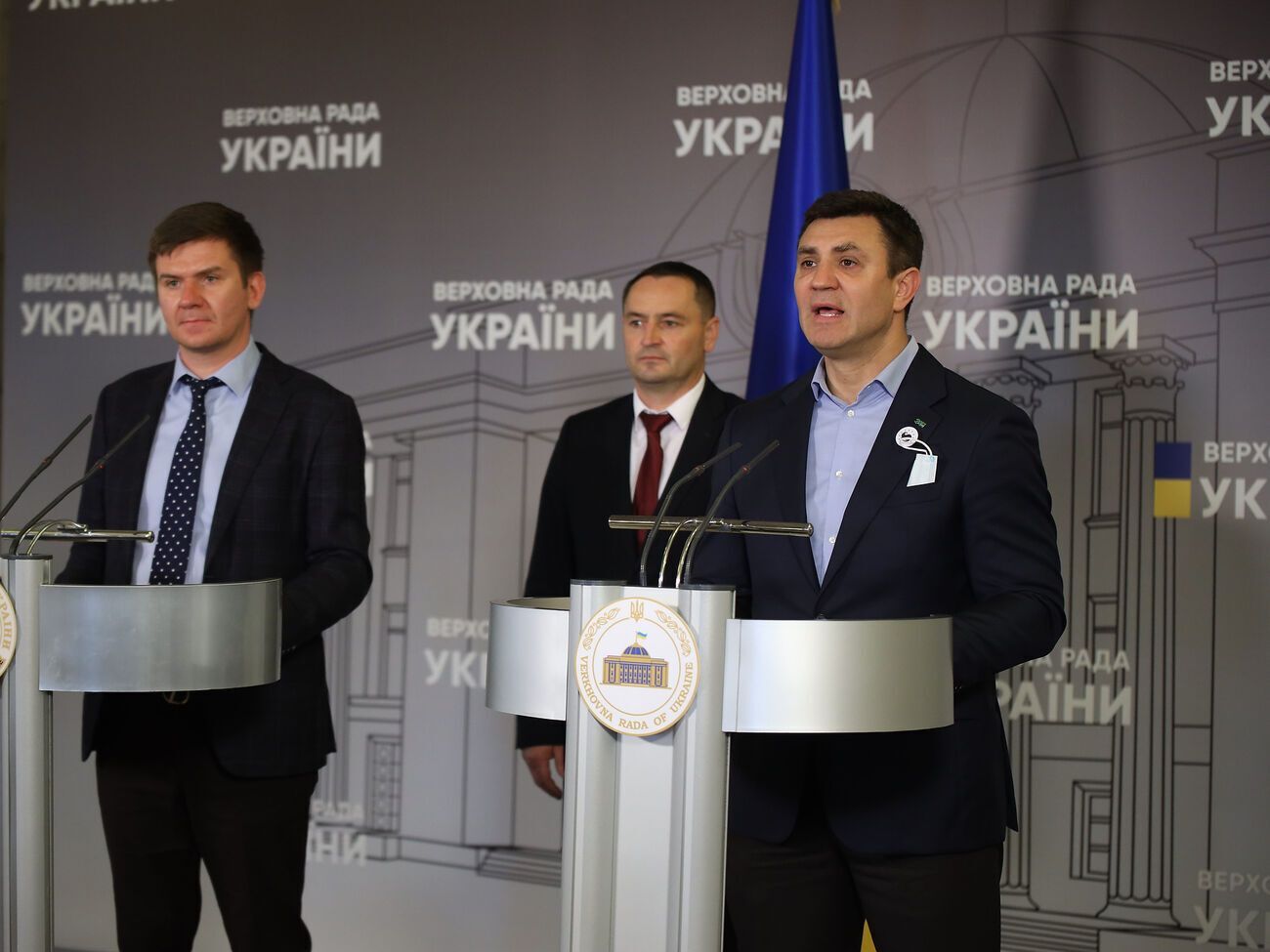 Головою нового об'єднання обрали Тищенка