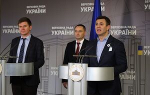 Головою нового об'єднання обрали Тищенка