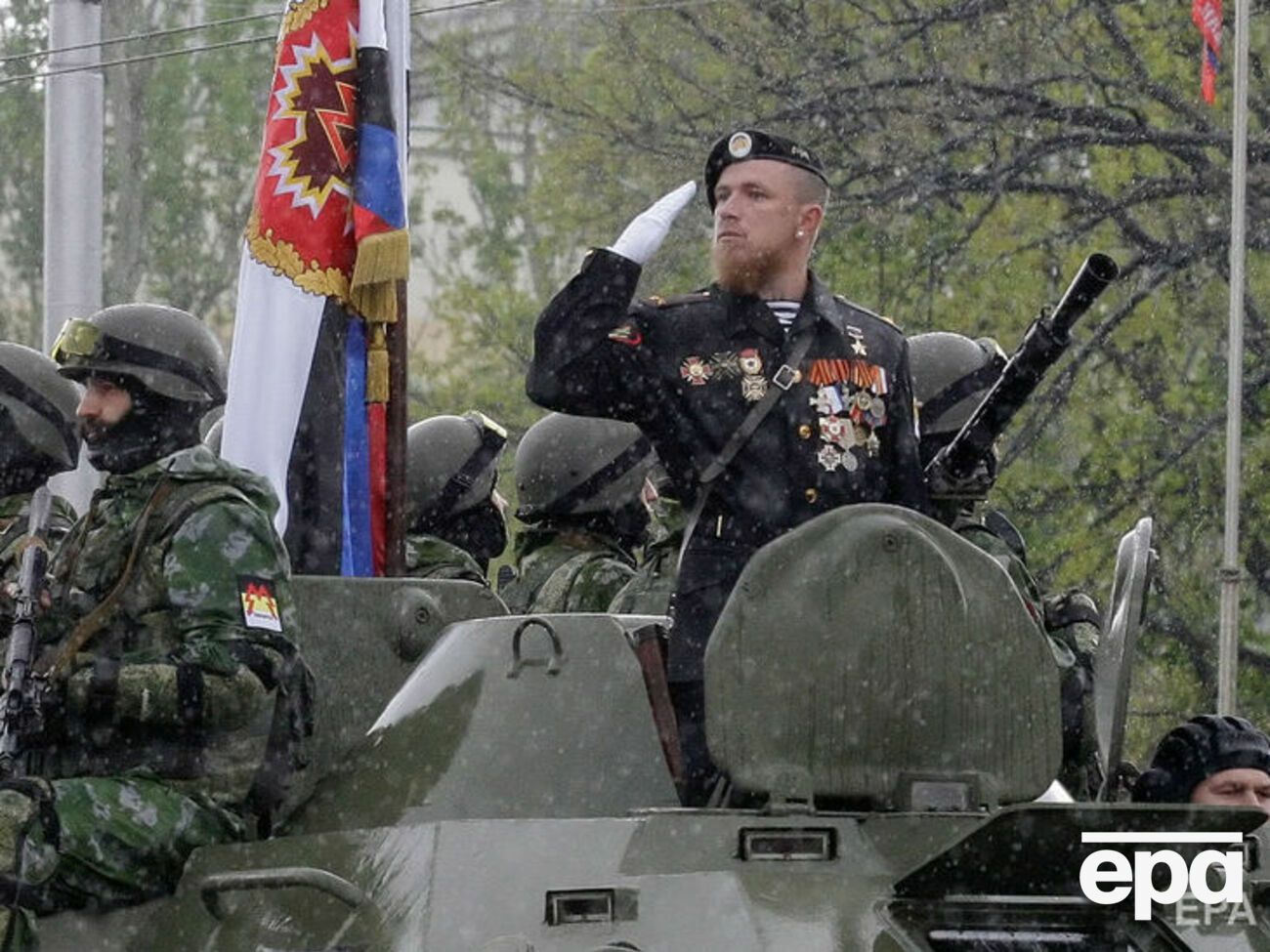 Моторола был ликвидирован в 2016 году