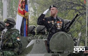 Моторола был ликвидирован в 2016 году