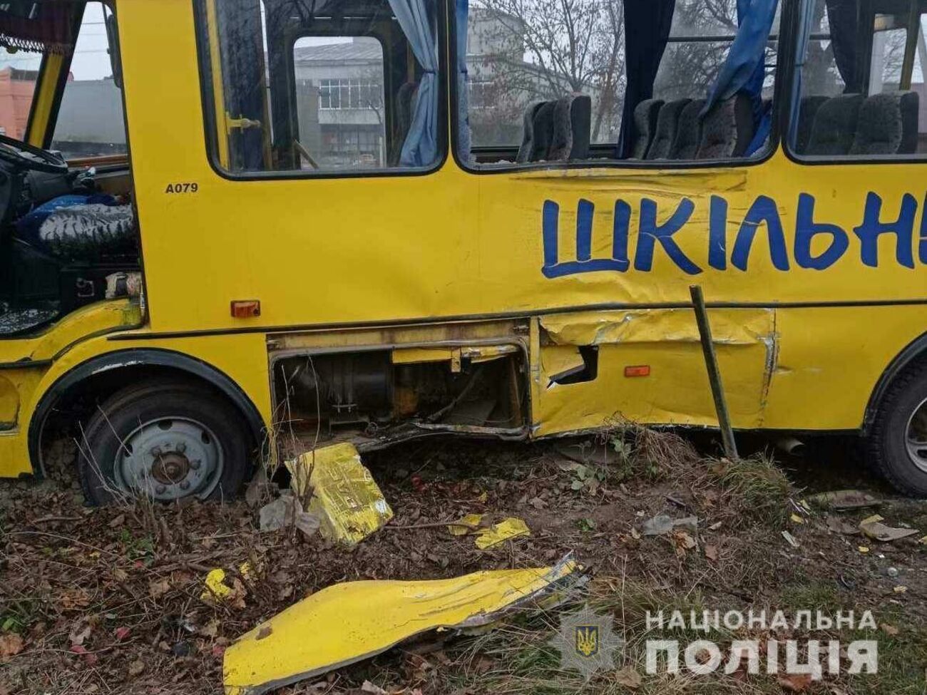 В автобусі було 12 дітей
