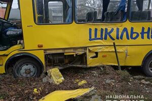 В автобусі було 12 дітей