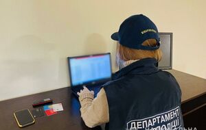 Базы данных изъяли из незаконного обращения