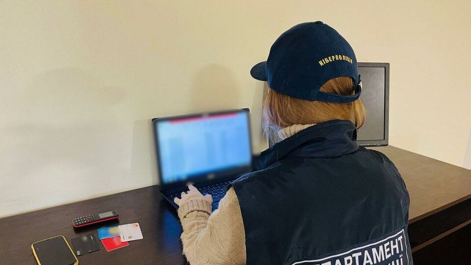 Базы данных изъяли из незаконного обращения