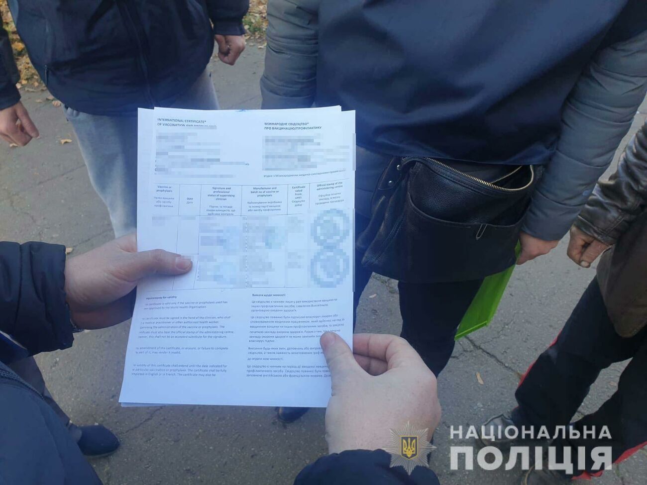 Оголошення про продаж підробок чоловік розмістив на одному з торгових майданчиків в інтернеті, повідомили у поліції
