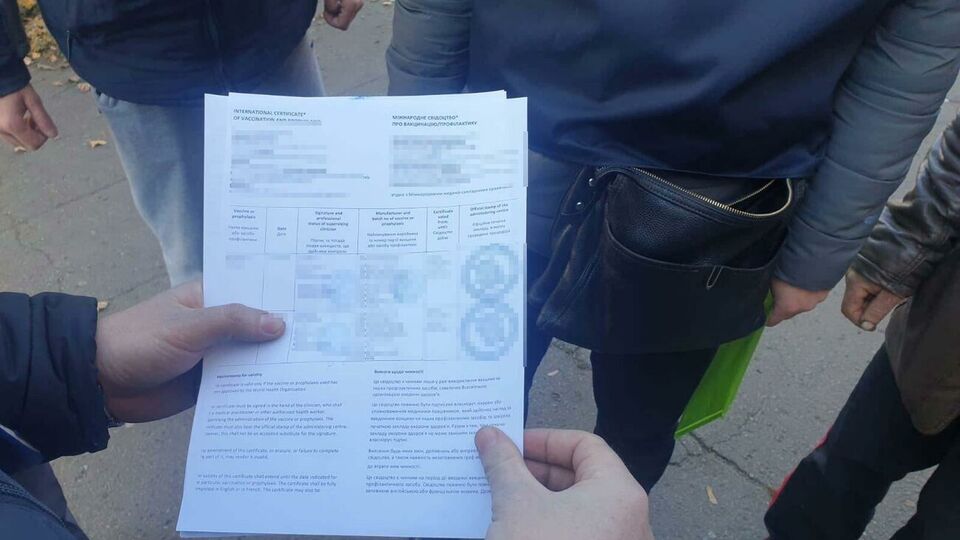 Оголошення про продаж підробок чоловік розмістив на одному з торгових майданчиків в інтернеті, повідомили у поліції