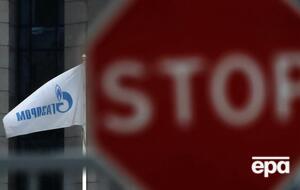 Німецький регулятор має визначити, чи відповідатиме дочірня компанія Nord Stream 2 AG законодавству ФРН та ЄС, зазначив Макогон