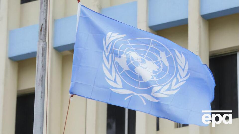 Україна очікує, що Генеральна Асамблея схвалить проєкт резолюції на сесії у грудні