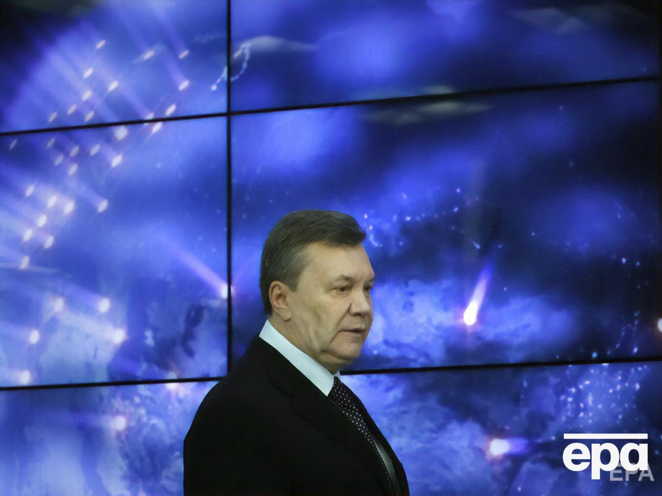 Расследование дела Януковича завершено