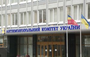 Из-за несоответствия требованиям Положения о порядке подачи заявление ООО "Дженерал Коммерс" оставлено без рассмотрения, отметили в АМКУ