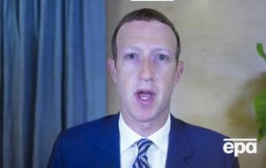 Марк Цукерберг должен явиться в суд 2 декабря 2021 года