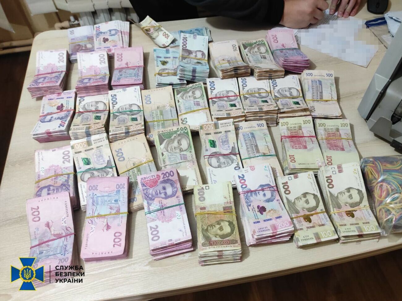 Конвертаційний центр обслуговував компанії аграрної, нафтогазової, хімічної та автотранспортної галузей