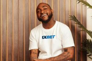 Давидо: Если вы считаете, что я дал вам хит, пришлите мне деньги