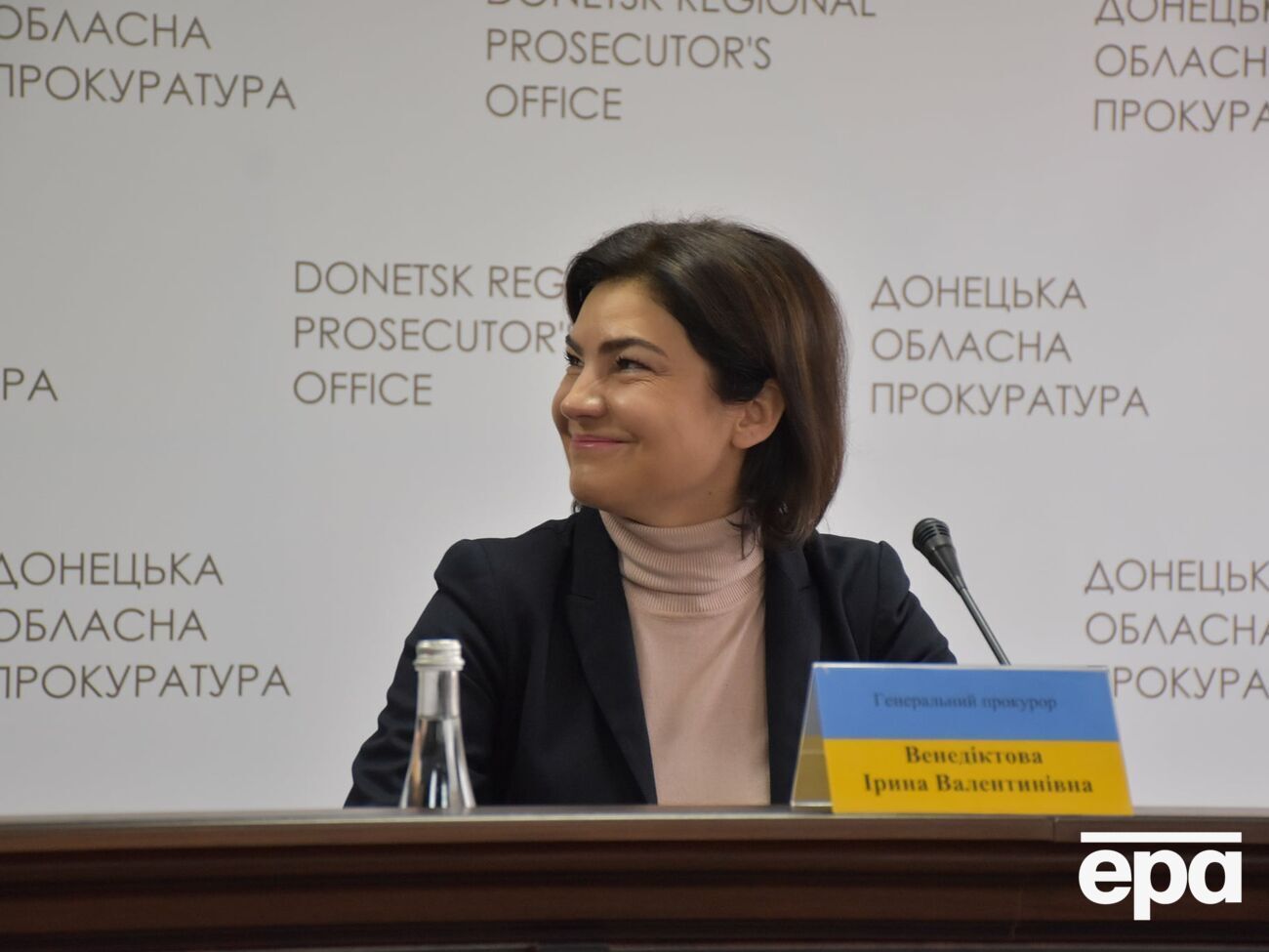 Венедіктова рекомендувала ставити запитання у ДБР