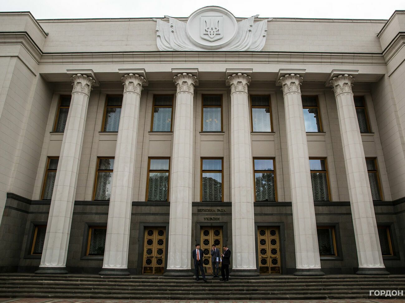 Рада сняла с рассмотрения "ресурсный" законопроект