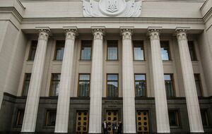 Рада зняла з розгляду "ресурсний" законопроєкт