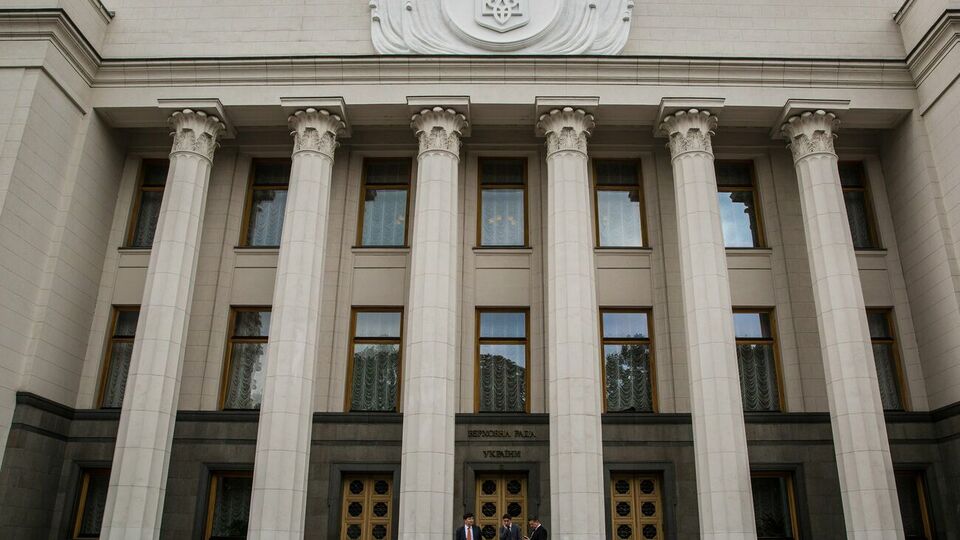 Рада сняла с рассмотрения "ресурсный" законопроект