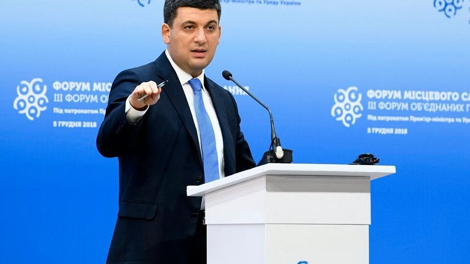 Гройсман обіймав посаду прем'єр-міністра України із 2016-го до 2019 року
