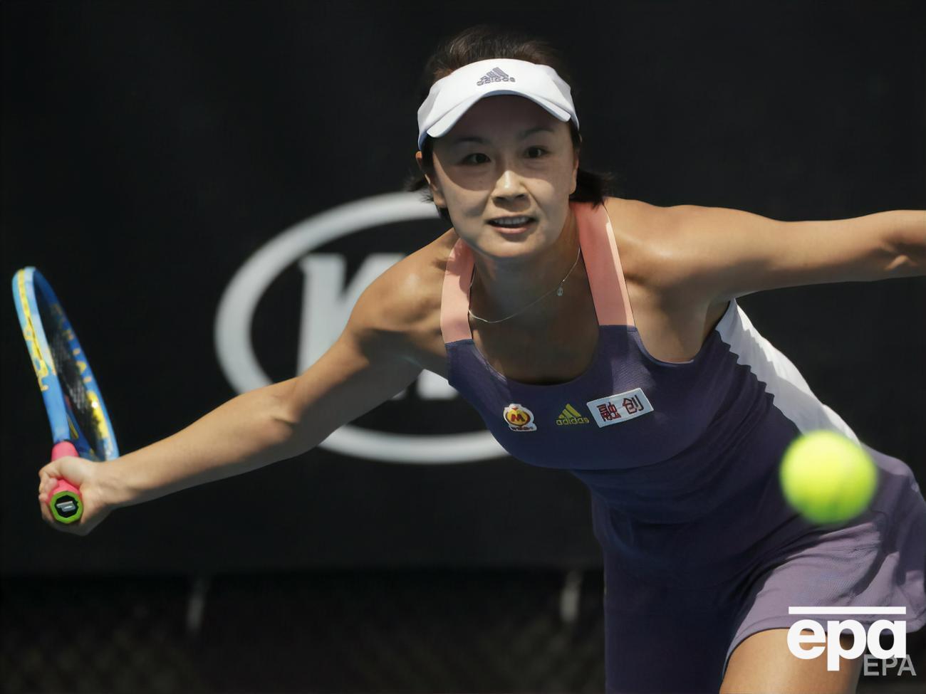 Пэн Шуай обвинила в принуждении к сексу бывшего вице-премьера правительства Китая