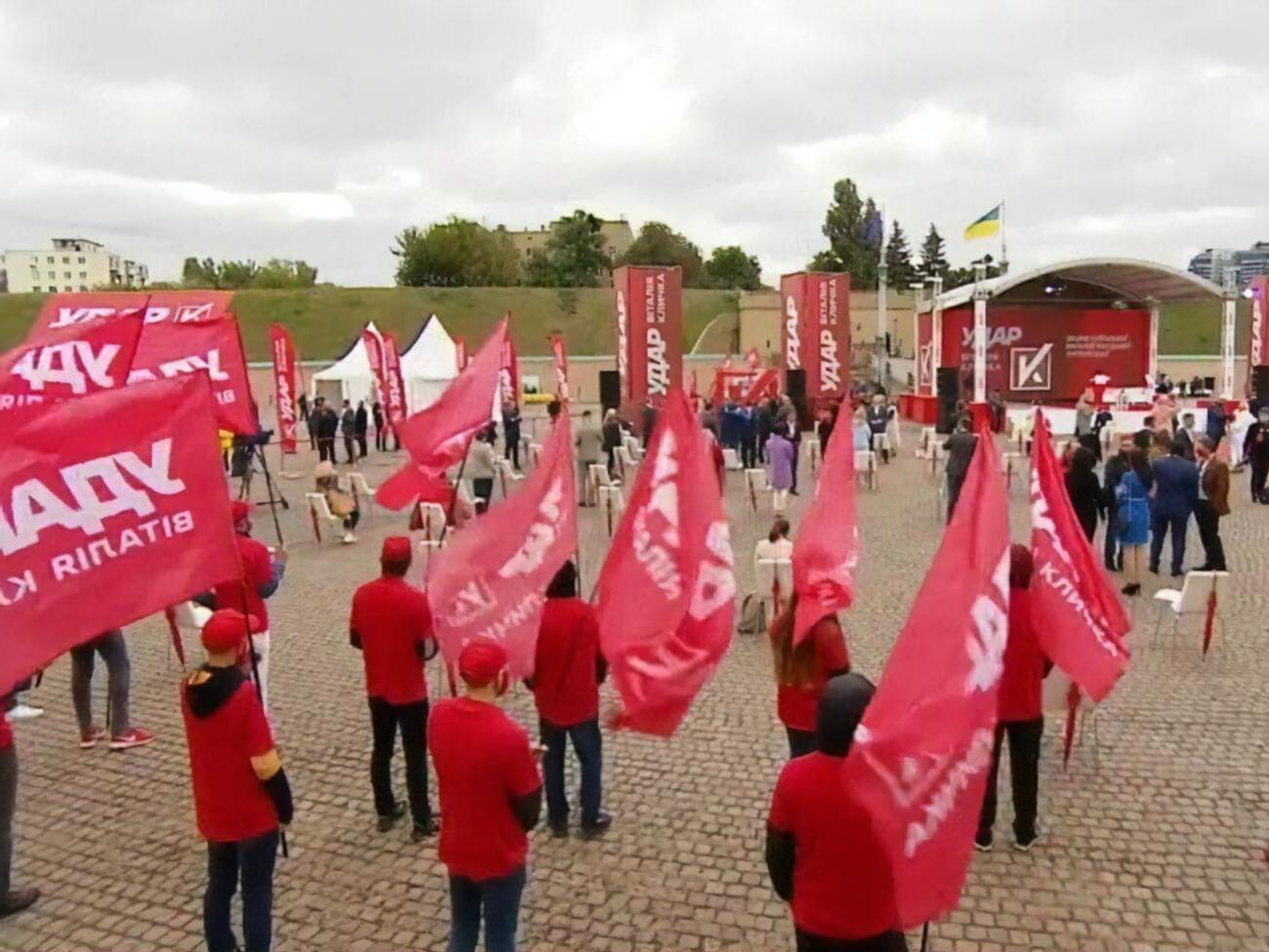 У політичній силі подякували киянам, які висловили своє негативне ставлення до законопроєкту