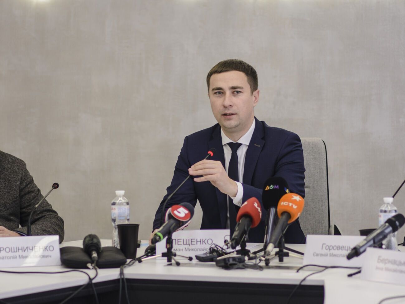 Роман Лещенко: Було дуже багато різних погроз і безпосередньо стосовно мене, і щодо членів моєї родини, щодо моїх дітей