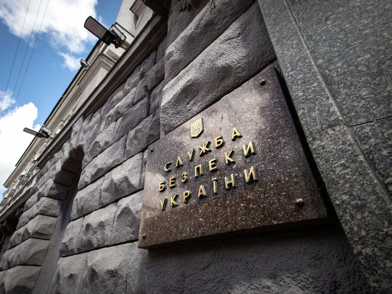 По данным СБУ, подозреваемый наладил канал торговли продуктами питания в ОРДЛО