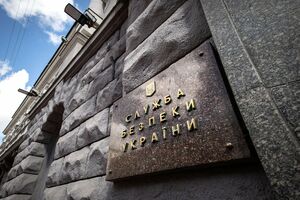 По данным СБУ, подозреваемый наладил канал торговли продуктами питания в ОРДЛО
