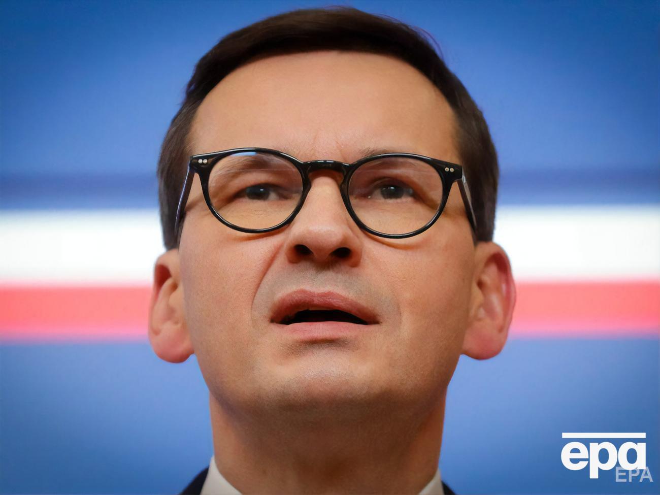 Якщо приплив мігрантів до Білорусі буде зупинено, ЄС зможе допомогти людям повернутися на батьківщину, зазначив Моравецький