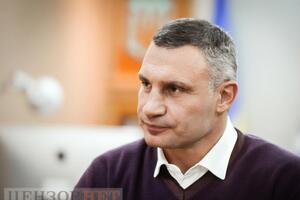 Віталій Кличко: Ідеться про наступ на місцеве самоврядування, яке в будь-якій європейській сучасній державі є фундаментом демократії