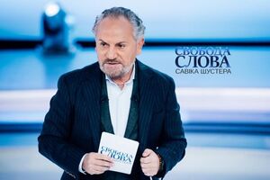 Прямий ефір програми розпочнеться о 21.00 на телеканалах "Україна" та "Україна 24"