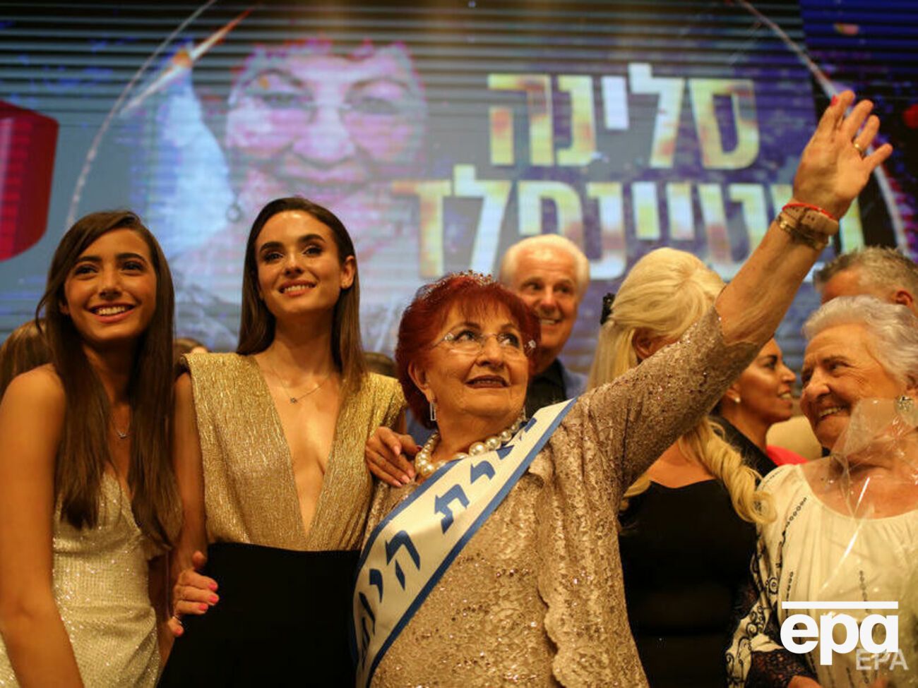 В конкурсе победила&nbsp;86-летняя уроженка Румынии Селина Штайнфельд