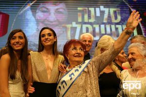 У конкурсі перемогла 86-річна уродженка Румунії Селіна Штайнфельд