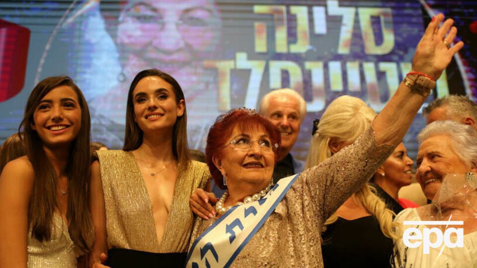 В конкурсе победила 86-летняя уроженка Румынии Селина Штайнфельд