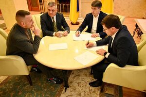 Разом із Полосковим з обладміністрації пішла його команда