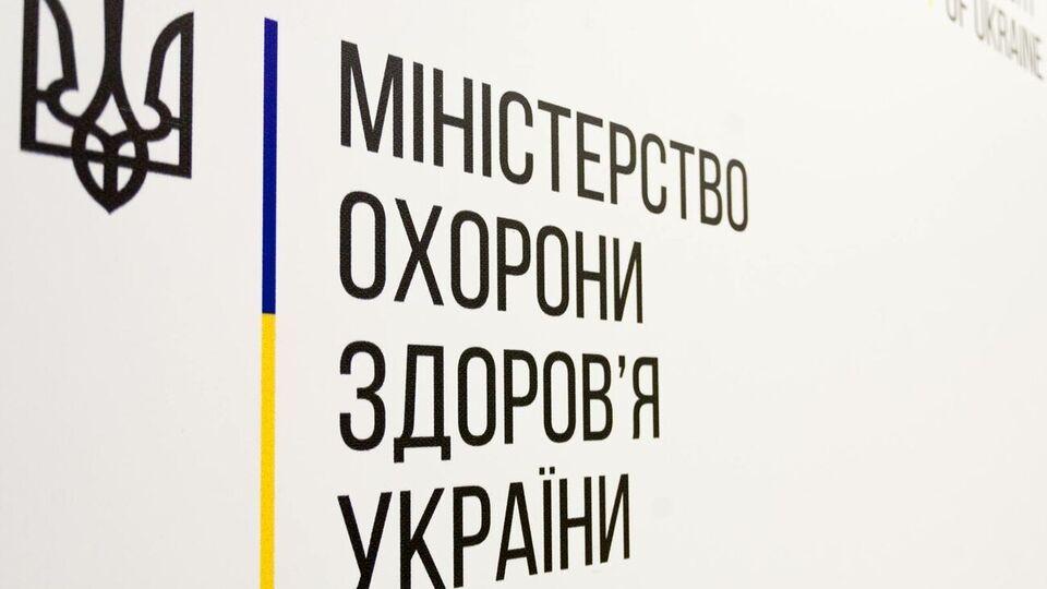 В Минздраве заявили, что понимают цель информационных атак