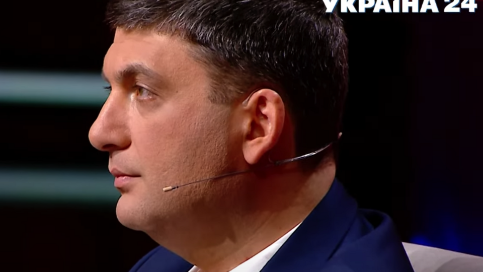 Володимир Гройсман: Це велика проблема для України. Вона буде і вже позначається на економіці