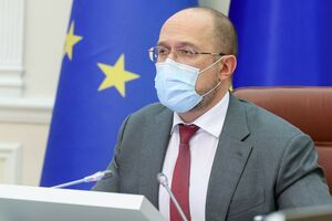 Шмыгаль: Мы учтем конкретные предложения народных депутатов и граждан Украины